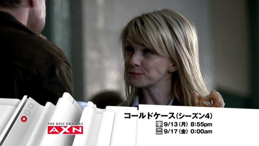 axn_cc_s4_interview_046