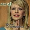 Please let it be RichE axn_cc_s4_interview_018