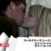 Who's this guy? He's not RIchE! axn_cc_s4_interview_047